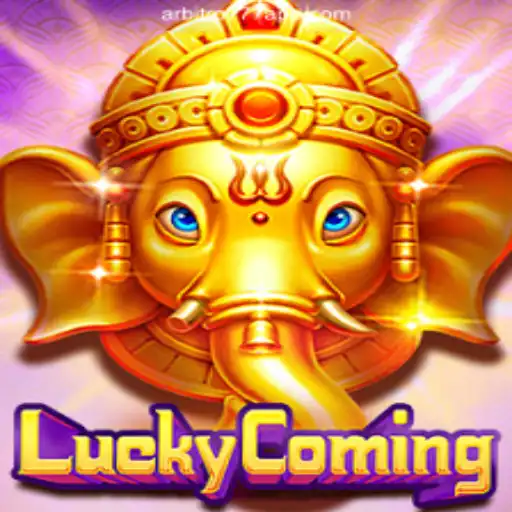 Discover the Thrills of LuckyComing: An In-Depth Look at This Popular Game